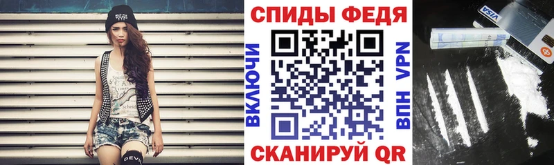 Амфетамин Premium  Краснознаменск 