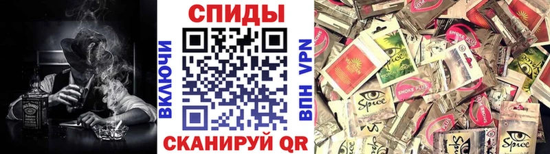 блэк спрут ссылка  Краснознаменск  БУТИРАТ бутик 