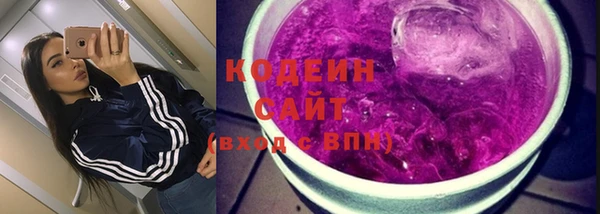спиды Переславль-Залесский