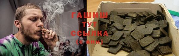 ГАЛЛЮЦИНОГЕННЫЕ ГРИБЫ Алексин