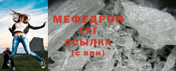 сатива Пересвет