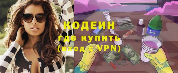 мдма Пестово