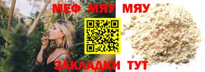 соль ск Коммунар