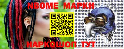 соль ск Коммунар