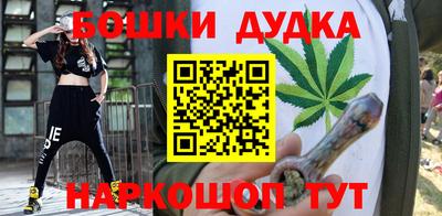 соль ск Коммунар