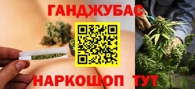 соль ск Коммунар