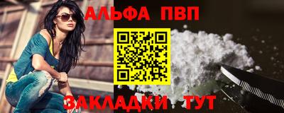 соль ск Коммунар