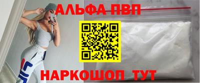 соль ск Коммунар