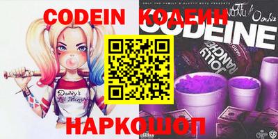 соль ск Коммунар