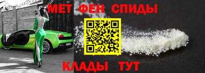 бутират Конаково
