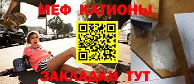 соль ск Коммунар