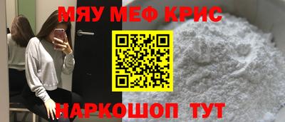 марихуана Комсомольск-на-Амуре