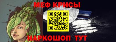 соль ск Коммунар